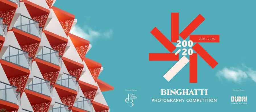 200/20 Binghatti Photography Competition